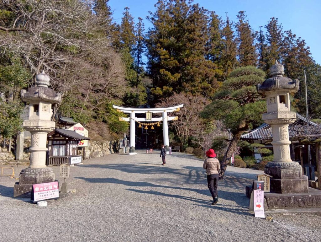hotosan2