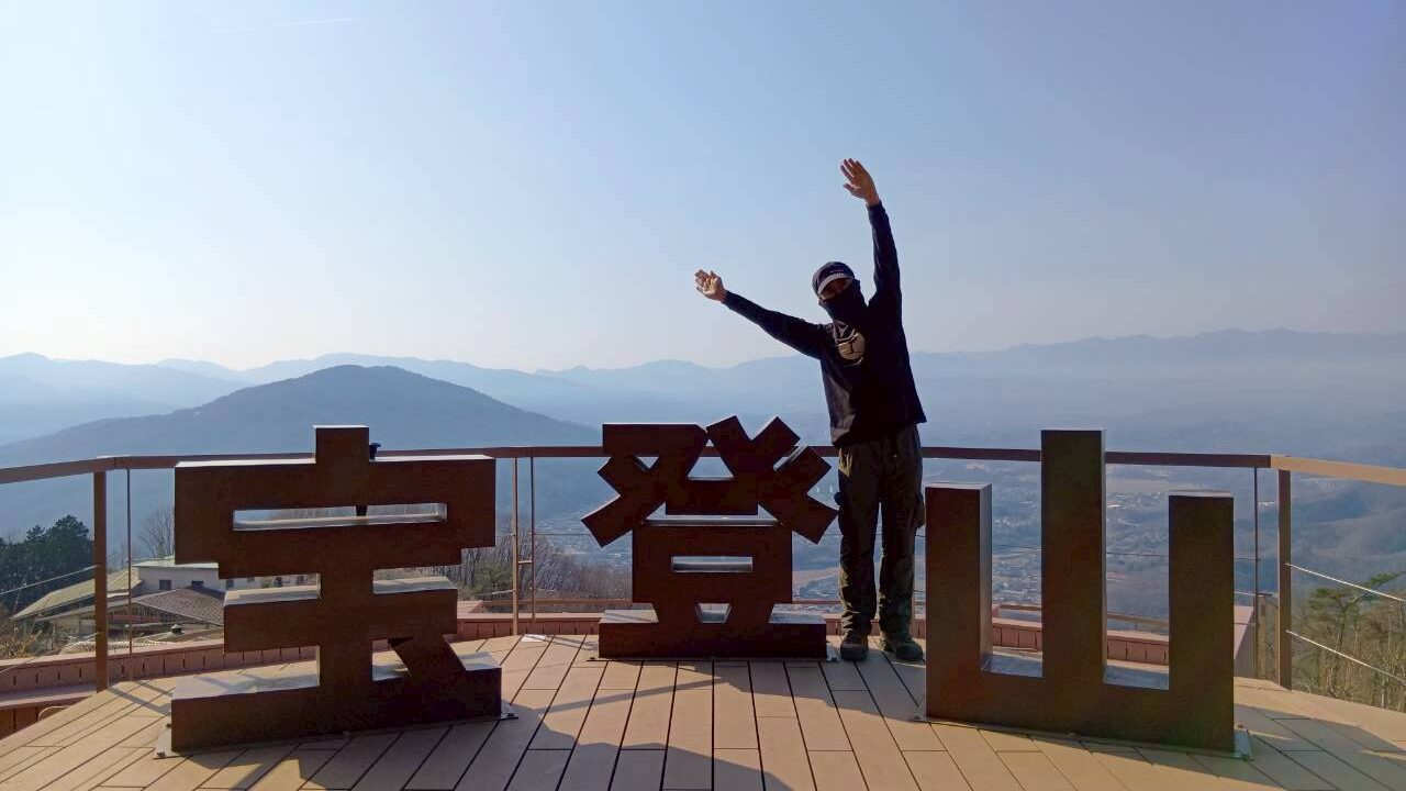 hotosan1